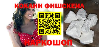 крисы Заволжье