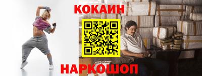 амфетамин Заводоуковск