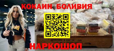 крисы Заволжье