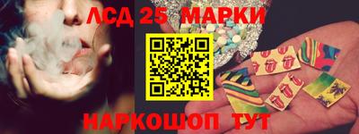 амфетамин Заводоуковск