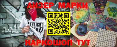 крисы Заволжье