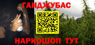 прущий лед Жуковский