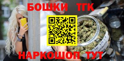 амфетамин Заводоуковск