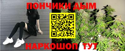 крисы Заволжье