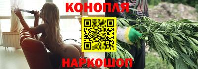 прущий лед Жуковский