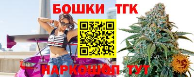 крисы Заволжье