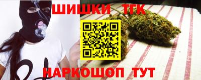 амфетамин Заводоуковск