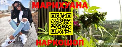 крисы Заволжье