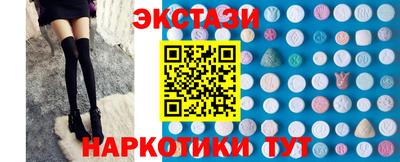 прущий лед Жуковский