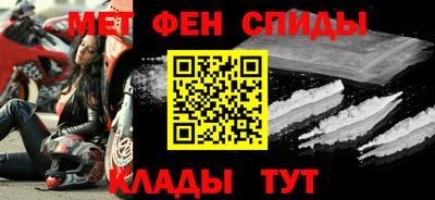 прущий лед Жуковский