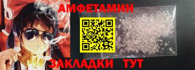 крисы Заволжье