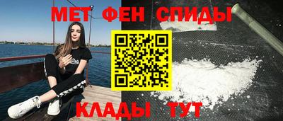 прущий лед Жуковский