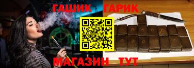 крисы Заволжье