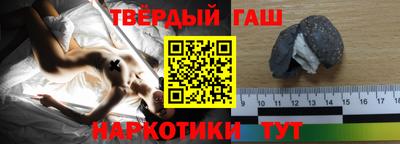 крисы Заволжье