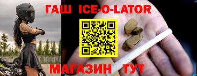 крисы Заволжье