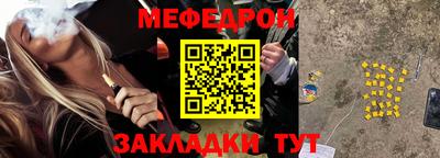амфетамин Заводоуковск